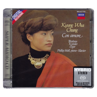 郑京和小提琴抒情小品集 小提琴名盘 SACD碟片 环球唱片 现货正版