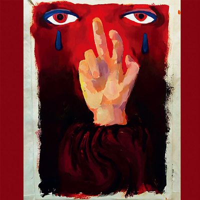 正版 古田小伙专辑 Fallacy & Bias 谬误与偏见 LP黑胶唱片 12寸