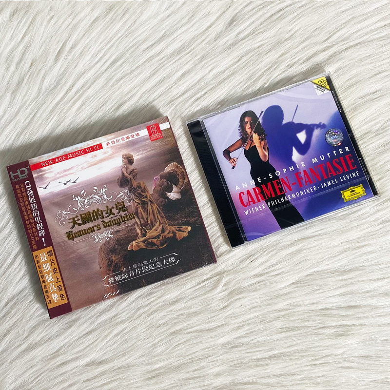 正版现货 天国的女儿/穆特 流浪者之歌&卡门幻想曲 2CD 车载音乐图片