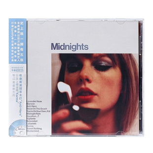 霉霉 泰勒斯威夫特专辑TaylorSwift Midnights CD 冰箱贴正版周边