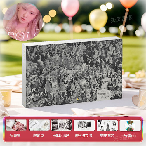 预售 ROSE 朴彩英专辑 SOLO R 官方正版周边贴纸拍立得 BLACKPINK