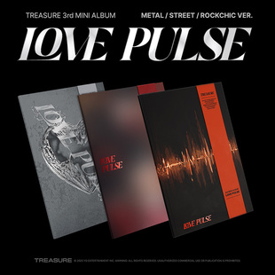 正版 宝石盒 TREASURE 迷你3辑 LOVE PULSE 官方小卡写真海报CD