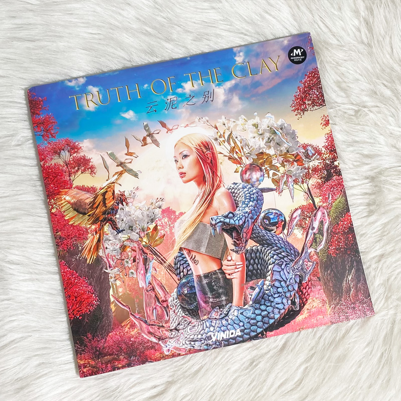 原装正版 全新未拆