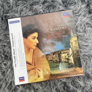 原装 限定盘 正版 格局咏叹调 2LP黑胶唱片发烧名盘 维瓦尔第 现货