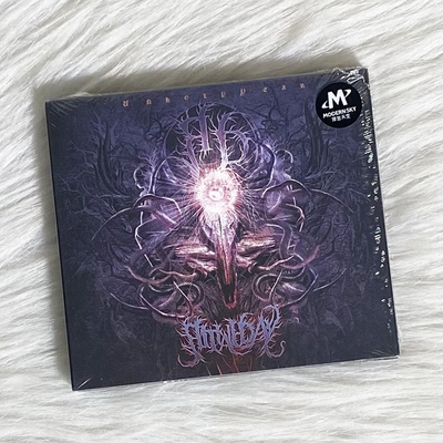 施教日乐队 未卜之年 Unholy Year 2022专辑 CD+歌词本 摩登天空