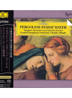 现货 原装正版 ESOTERIC 佩尔戈莱西 圣母悼歌 阿巴多 SACD碟片