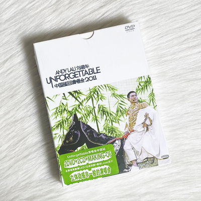 正版现货 刘德华 2011中国巡回演唱会 Unforgettable 2CD+2DVD