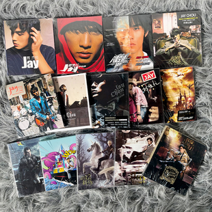 现货 jay周杰伦专辑正版全套歌曲全集歌词本生日礼物 周边收藏品