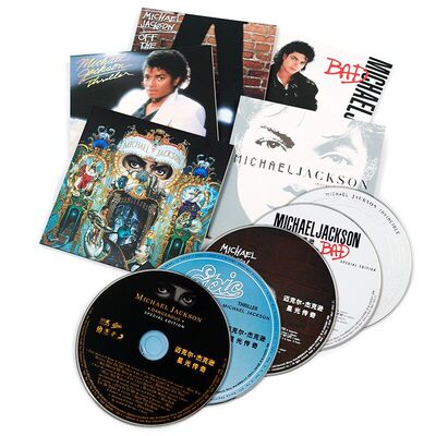 正版 Michael Jackson 迈克尔杰克逊专辑 星光传奇 5CD唱片 车载