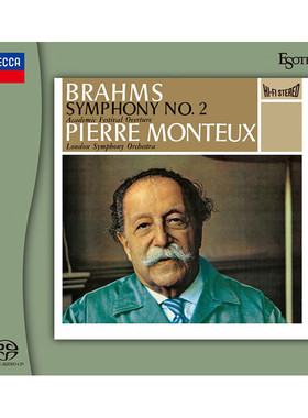 现货 原装正版 ESOTERIC 勃拉姆斯 第二交响曲 SACD 进口CD碟片