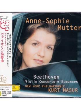 正版 Anne-Sophie Mutter 贝多芬 小提琴协奏曲 穆特 马苏尔UHQCD