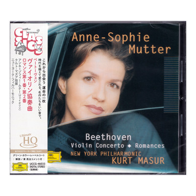 正版 Anne-Sophie Mutter 贝多芬 小提琴协奏曲 穆特 马苏尔UHQCD
