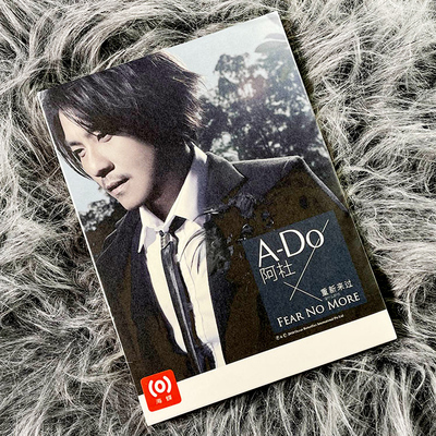 正版唱片 阿杜 重新来过 CD+DVD+歌词本 2010年专辑 旧版库存