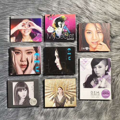 邓紫棋专辑 启示录/新的心跳/我的秘密 正版歌词本周边 生日礼物