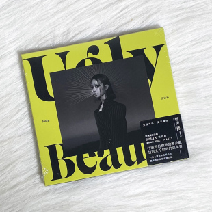 Beauty Ugly 怪美 珍藏版 歌词拉页 现货正版 蔡依林专辑