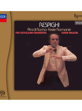 现货正版 ESOTERIC 雷斯皮基 罗马节庆 罗马之松 SACD 进口CD碟片