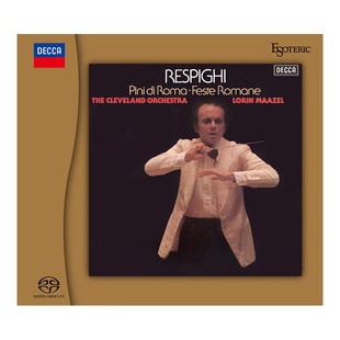 现货正版 ESOTERIC 雷斯皮基 罗马节庆 罗马之松 SACD 进口CD碟片