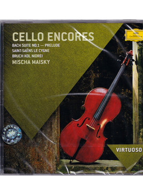 现货 原版进口CD 麦斯基 大提琴安可曲集 Cello Encores 4785413