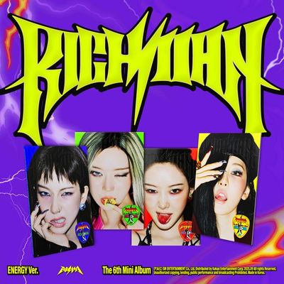 正版 吒 aespa专辑CD 迷你6 Rich Man 官方小卡折叠海报写真周边