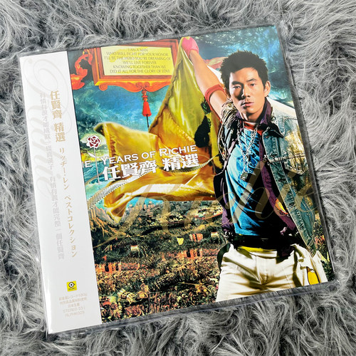 正版 任贤齐精选专辑 lp黑胶唱片 无编号 心太软 伤心太平洋