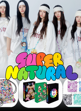 NewJeans专辑 村上隆 Supernatural 鲸 官方正版 联名包 周边小卡