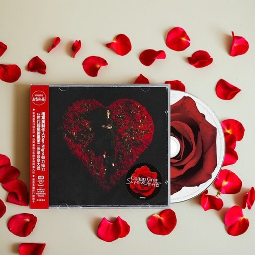 原装正版 Conan Gray 柯南 格雷专辑 Superache 青春剧痛 CD唱片