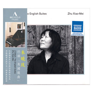 原装正版 朱晓玫 巴赫 英国组曲 钢琴曲 2CD碟片 ACC30428