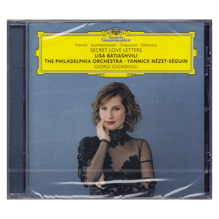 LOVE LETTERS LISA 现货 小提琴专辑 SECRET BATIASHVILI 正版