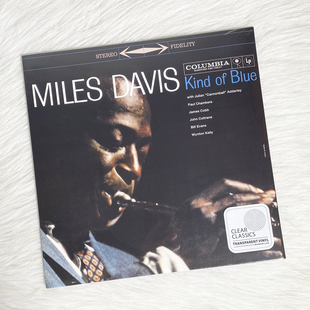 Davis Kind 现货 透明胶 Miles Blue lp黑胶唱片 迈尔斯戴维斯