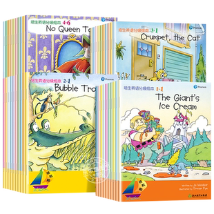 培生英语分级绘本 英语入门自学零基础教材三四五六年级英语启蒙阅读绘本原版全套小学生中英互译 纯正发音小学生牛津英语课外书籍
