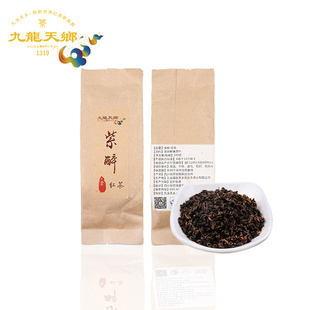 甘孜九龙川藏雪域红茶有机古树茶园核心产区春茶高原红茶紫醉红茶