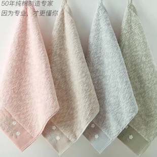 新款 金号A类标准纯棉加厚柔软吸水家用洗脸挂绳四方巾GA6185H