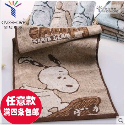 金号毛巾专柜正品全棉吸水