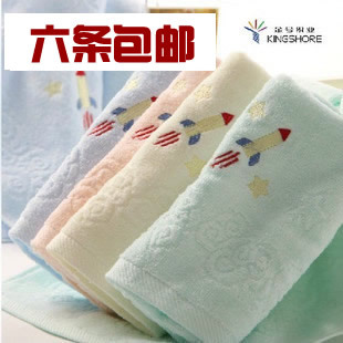 包邮可爱纯棉专柜正品金号毛巾