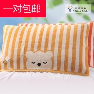 金号枕巾S2131无捻全棉加厚贪睡熊枕巾 专柜正品多色柔软 单人,床上用品,枕巾,淘宝优惠券,粉丝福利购,淘宝优惠卷