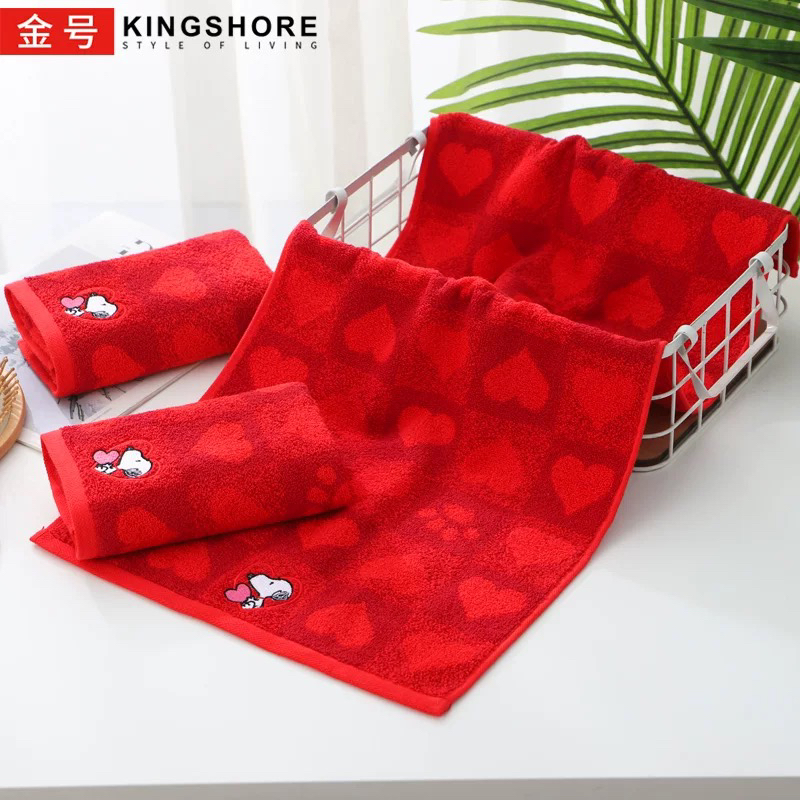 一条包邮金号毛巾红色心形婚庆款