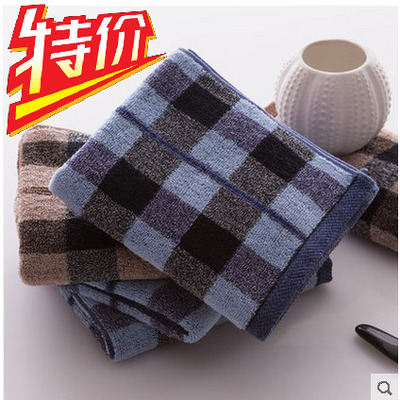 金号毛巾正品纯棉提缎大方男式