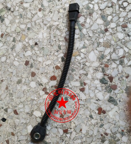起亚赛拉图福瑞迪秀儿远舰K2 K3K5 锐欧狮跑爆震传感器