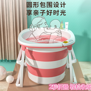 日式 浴桶加厚折叠免安装 家用全身大人泡澡桶儿童宝宝游泳瑶浴洗澡