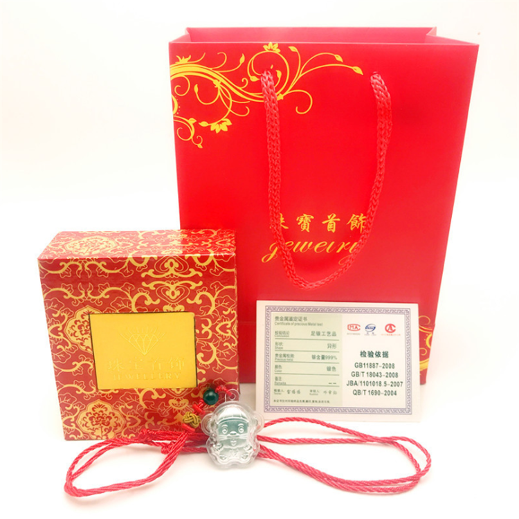 2020开门红新年鼠年红包足金足银999财神状元本命年吊坠 保险公司在类目 节庆用品/礼品, 其它节庆用品中 - 来自Buy2taobao.com提供专业的淘宝代购服务