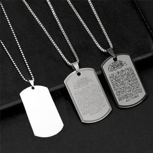 cosplay盗墓笔记黑爷狗牌项链COS配饰吴邪张起灵黑瞎子同款军牌