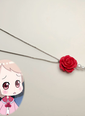 小花仙项链夏安安椿印象山茶花