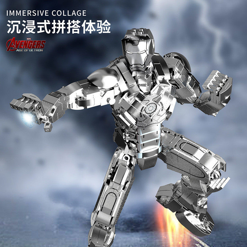 钢铁机甲马克夜光人仔