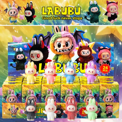 新款植绒南瓜拉布布万圣节公仔