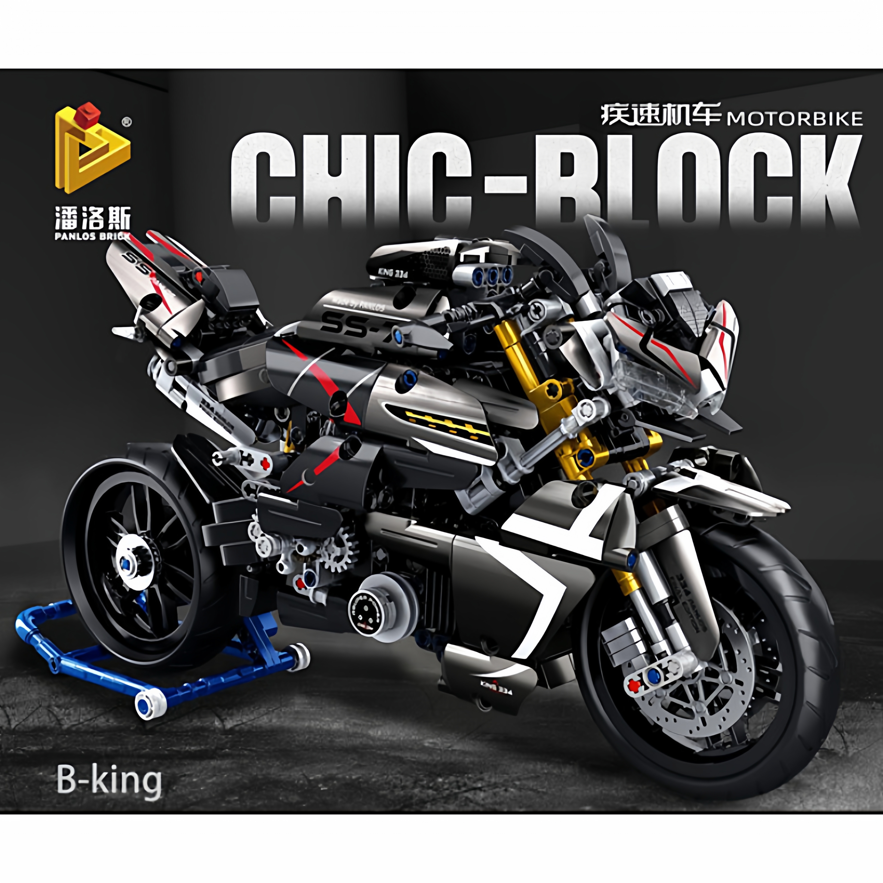 兼容乐高儿童玩具宝马积木