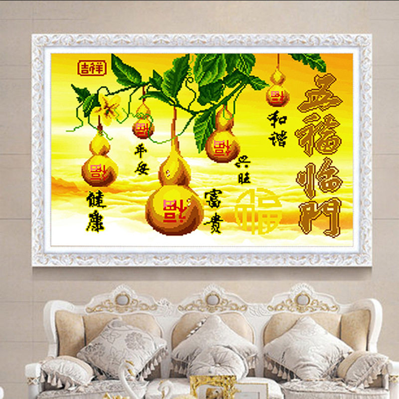 砖石画葫芦点钻十字绣客厅餐厅满钻吉祥挂画五福临门钻石绣富贵画
