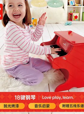 Hape18键小钢琴3-10岁宝宝早教早旋律音律木制儿童 音乐益智E0318