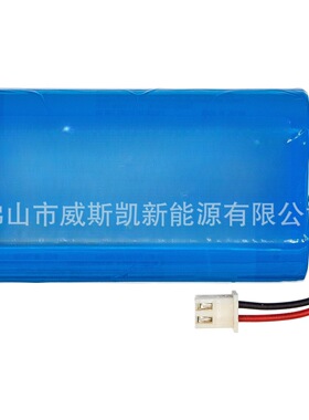 电池适用RR201021 Splicer Easy Splicer mk2 HS 15C HS 15O