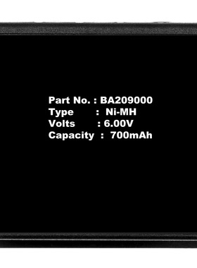 电池适用HBC FUB9NM Linus 4 Micron 6 Spectrum A BA209000