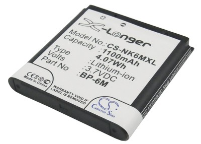 厂家直供CS适用诺基亚3250 6280 9300i BP-6M电池